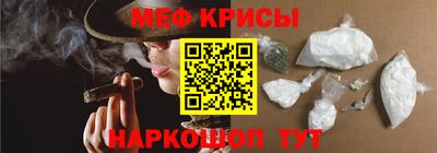 кристаллы Кунгур