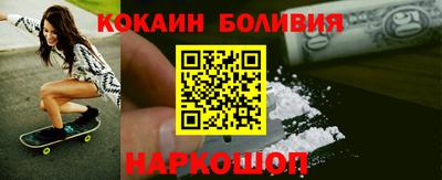 jwh Кумертау