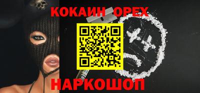 МДМА Кулебаки