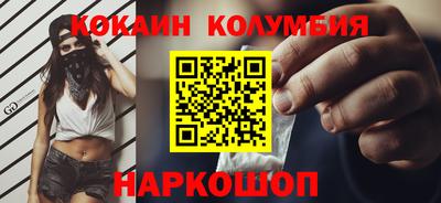 jwh Кумертау