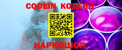 кристаллы Кунгур