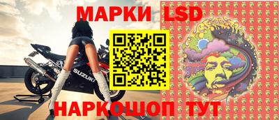 jwh Кумертау