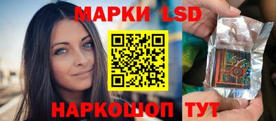 МДМА Кулебаки