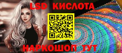 МДМА Кулебаки