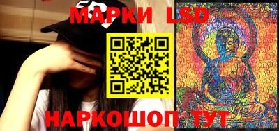 jwh Кумертау