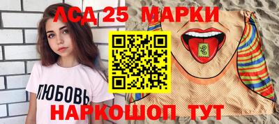 кристаллы Кунгур