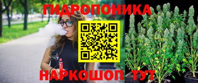 МДМА Кулебаки