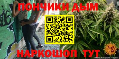 МДМА Кулебаки