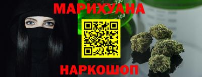 jwh Кумертау