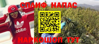 кристаллы Кунгур