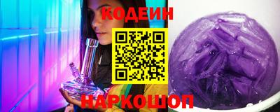 кристаллы Кунгур