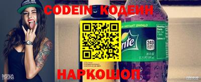 кристаллы Кунгур