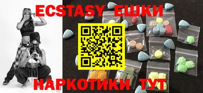 jwh Кумертау