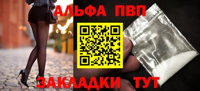 кристаллы Кунгур