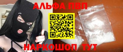 jwh Кумертау