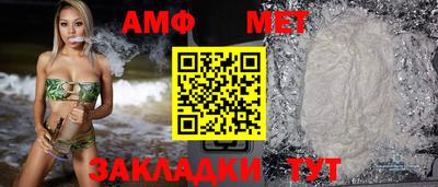 кристаллы Кунгур