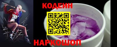 кристаллы Кунгур