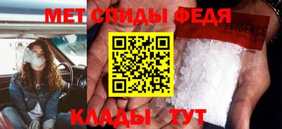 кристаллы Кунгур