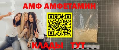 МДМА Кулебаки