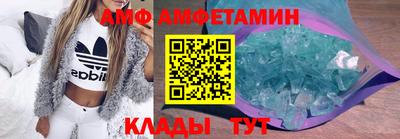 jwh Кумертау