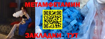 jwh Кумертау