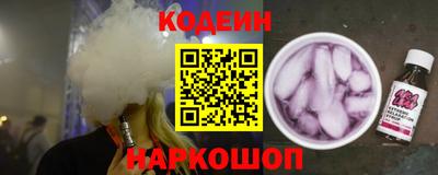 jwh Кумертау