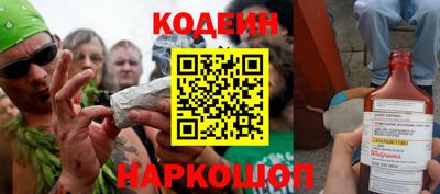 кристаллы Кунгур