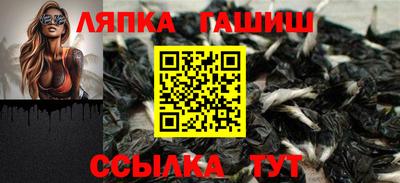 jwh Кумертау