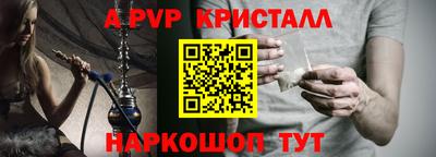 jwh Кумертау
