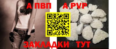jwh Кумертау